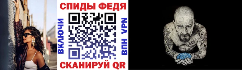 Купить  Солнечногорск  АМФЕТАМИН 98% 