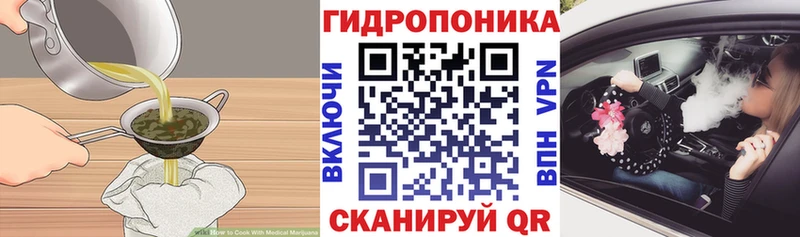 Купить  Солнечногорск  Печенье с ТГК конопля 