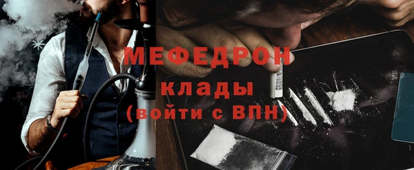 герыч Инта