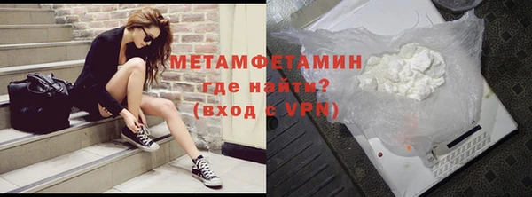 не бодяженный Каменка