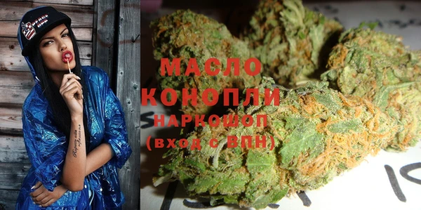 не бодяженный Каменка