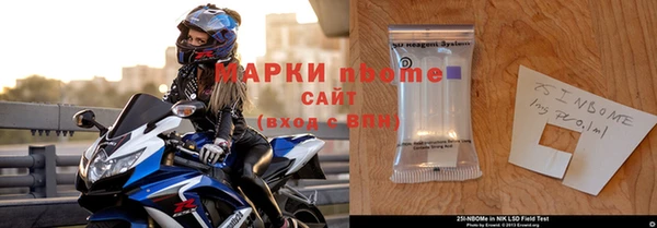 меф VHQ Каменск-Шахтинский