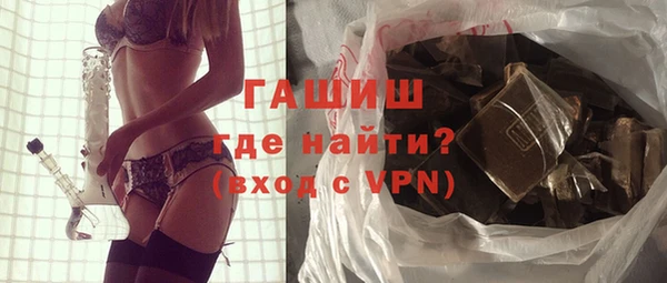 спайс Карталы