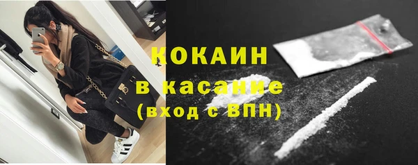 не бодяженный Каменка