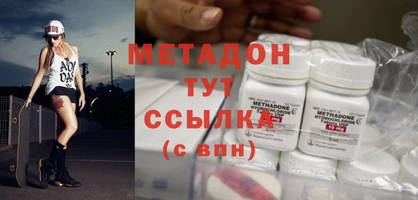 не бодяженный Каменка