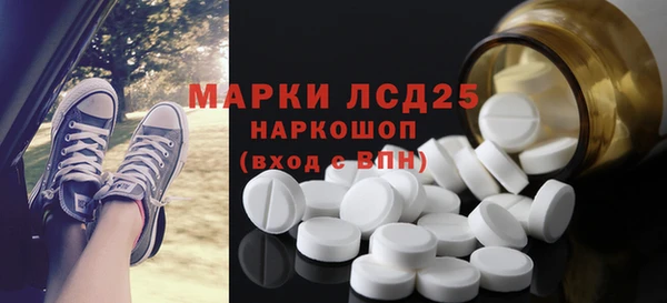 не бодяженный Каменка
