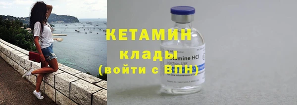 не бодяженный Каменка