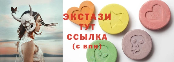 не бодяженный Каменка