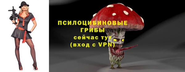 меф VHQ Каменск-Шахтинский