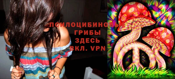 меф VHQ Каменск-Шахтинский