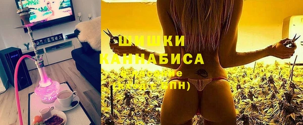 меф VHQ Каменск-Шахтинский