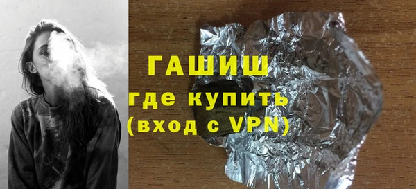герыч Иннополис