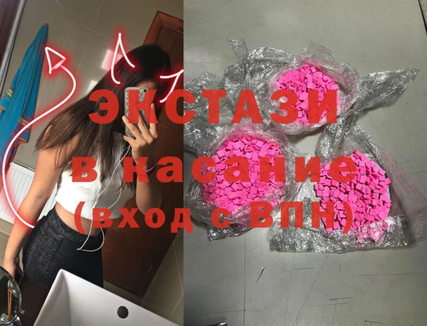не бодяженный Каменка