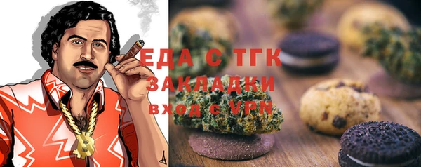 не бодяженный Каменка