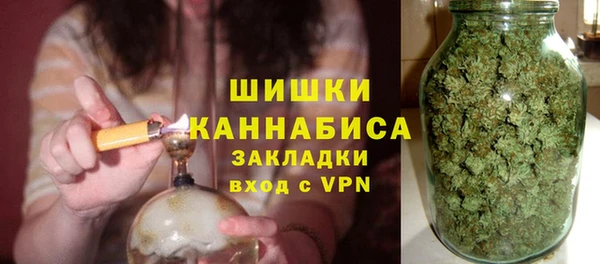 не бодяженный Каменка