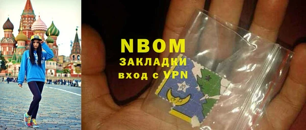 не бодяженный Каменка