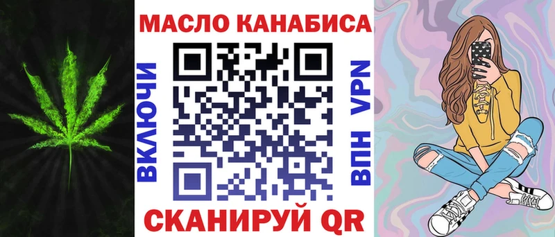 Купить где  Солнечногорск  Дистиллят ТГК Wax 