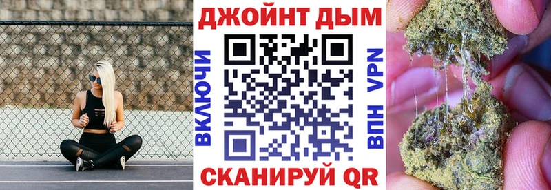 Каннабис планчик  Купить где  Солнечногорск 